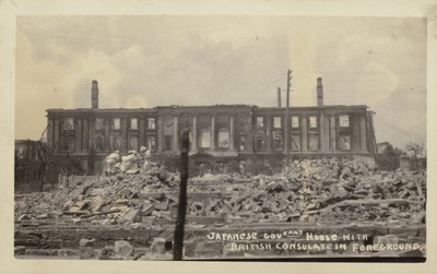 Aftermath of the Great Kanto Earthquake, Japan, 1923 by Japanese Photographer